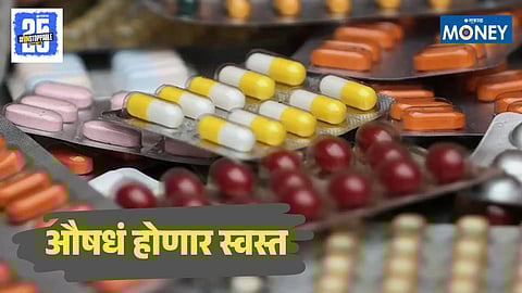 Medical Devices GST Cut