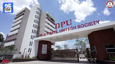 DY Patil College: 'जल्लोष २०२५ युवक महोत्सव' स्पर्धेसाठी नावनोंदणीचे आवाहन