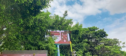 सायन्स पार्क येथील 
व्हीएमडीचा तांत्रिक बिघाड