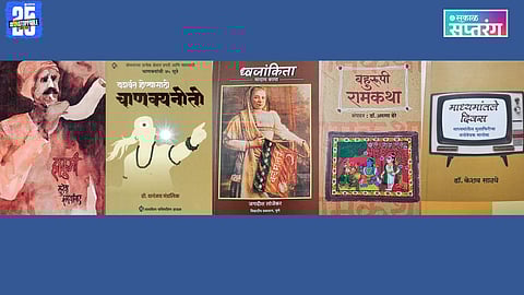 Welcome new books