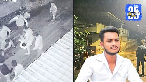 CCTV Crime Footage