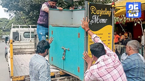 Sinhagad Road