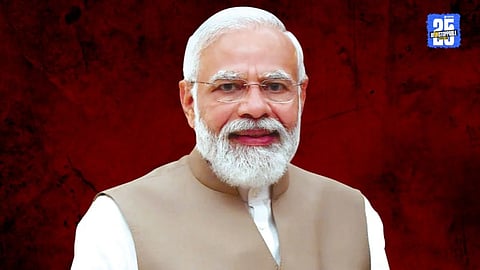 PM Narendra Modi