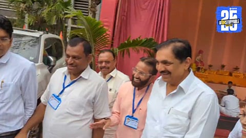 jayant patil