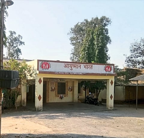 खोडाळा ग्रामीण रुग्णालयाचे घोंगडे भिजतच
खोडाळा ग्रामीण रुग्णालयाचे घोंगडे भिजतच
खोडाळा ग्रामीण रुग्णालयाचे घोंगडे भिजतच