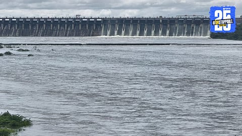 Ujani Dam Release Causes Flood Alert in Bhima River