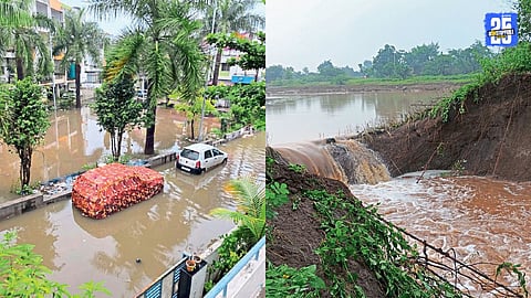 Palthan Rain