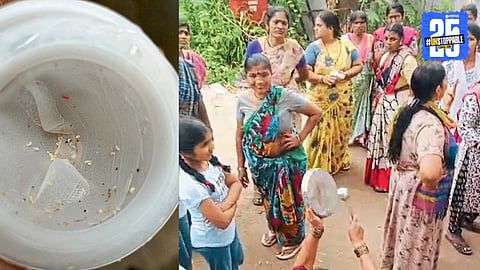 Pune Water Crisis