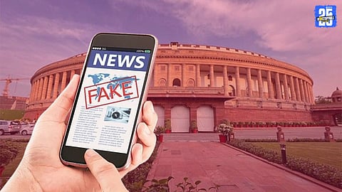 AI Generated Fake News Laws Deepfake Detection