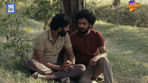Sabar Bonda Marathi Film