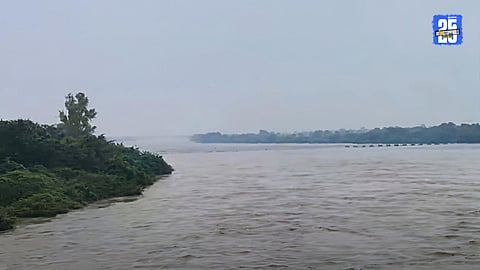 Pune Heavy Rain