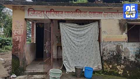 Navgaon ZP School
