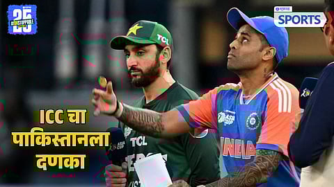 IND vs PAK | Asia Cup 2025