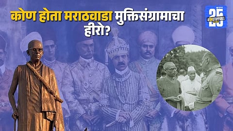 Swami Ramanand Tirth, the spiritual leader and revolutionary who led the Marathwada Liberation Struggle against the mighty Nizam of Hyderabad
