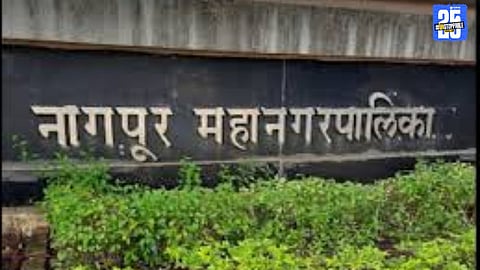 “Nagpur Municipal Election 2025: Inflation pushes cost to ₹20 crore, with over 24 lakh voters ready to cast their votes.”