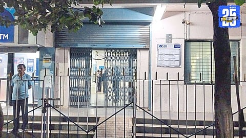 Robbery At SBI Bank