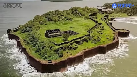 Vijaydurg