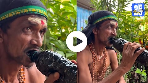 Viral Video