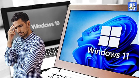 Windows 10 : ऑक्टोबर महिन्यांपासून बंद होणार विंडोज 10 चा फ्री सपोर्ट; लाखो वापरकर्त्यांचा डेटा धोक्यात, आता काय करावं? जाणून घ्या