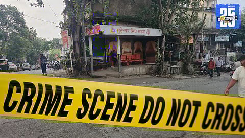 Pune Crime