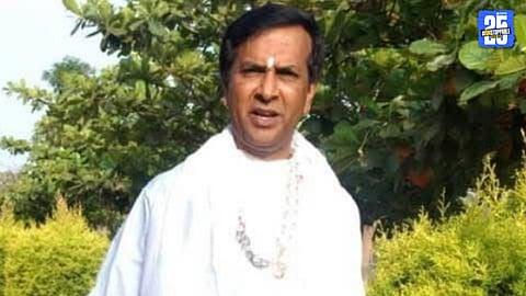 Major Case Filed Against Yoga Guru After Allegations