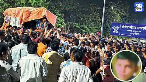 Nagpur Crime