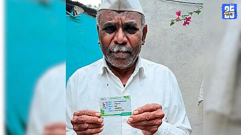 Fake Farmer Card