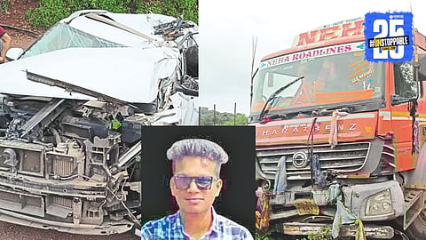 Mumbai Goa Highway Accident