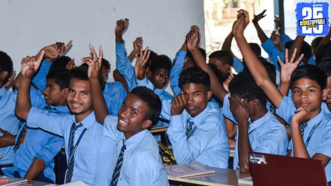 Pimpri Municipal Schools