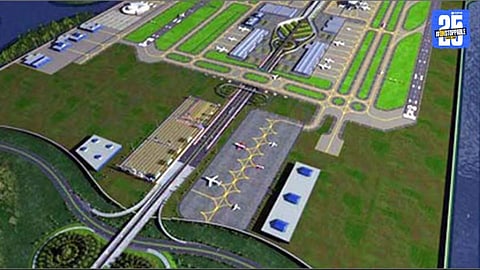 Pune district land acquisition for airport