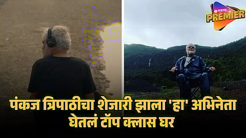 sanjay mishra
