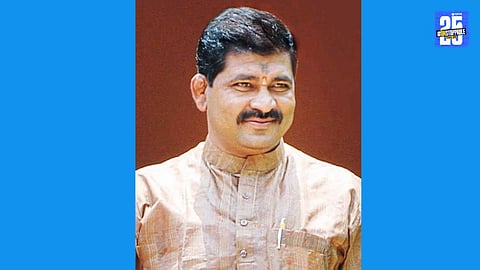 "Push for Green Energy: Dahigaon to Switch to Solar Power"