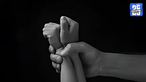 Police rescue four sisters from Ahilyanagar village after shocking sexual assault case; accused relative arrested.