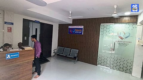 Beed Doctors Strike