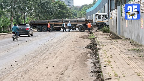 PCMC News