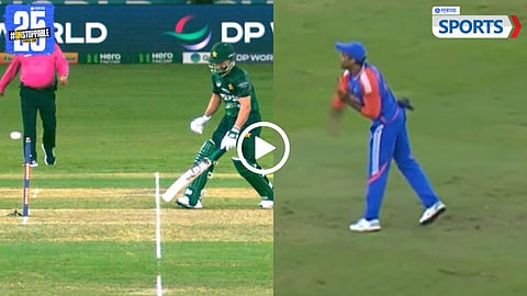 Mohammed Nawaz Careless Run-Out | Asia Cup 2025 | India vs Pakistan