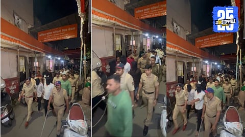 Kothrud Crime