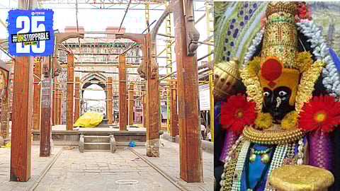 Ambabai Temple