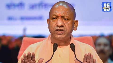 CM Yogi Adityanath
