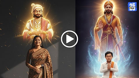 Make your 3D video with shivaji maharaj