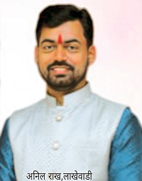 लाखेवाडी येथील दोघांची अधिकारी पदी निवड