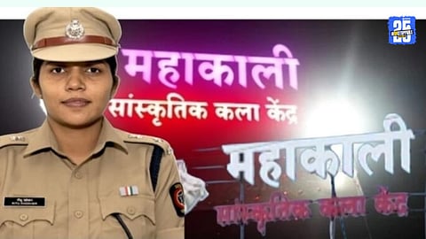 Dharashiv News