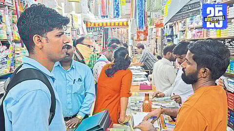 GST Rate Cut