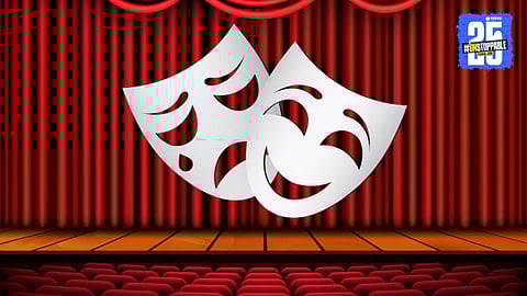 Kalwa Theater