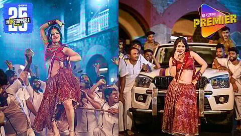 Gautami Patil New Item Song