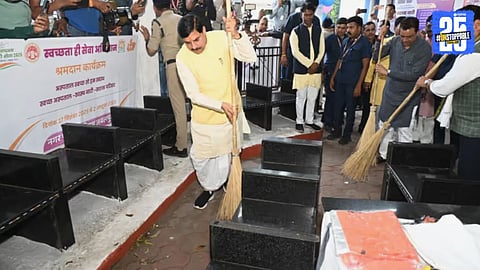 Madhya Pradesh