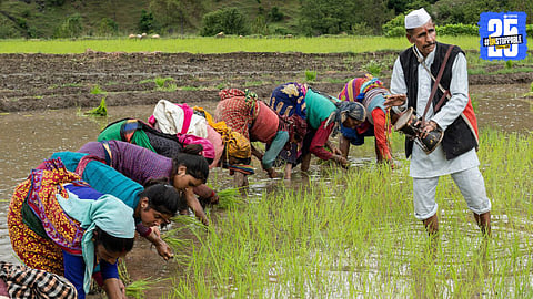 Mahak Kranti