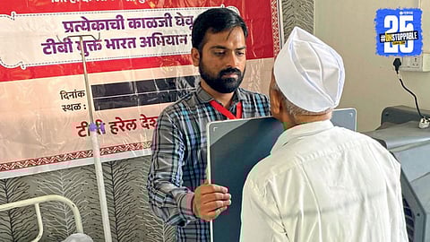 Pune Health News