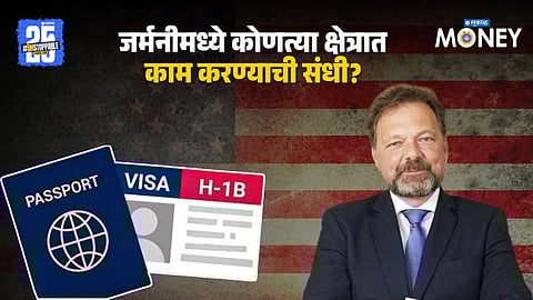 Germany Attracts Skilled Indian