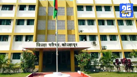 Kolhapur Politics